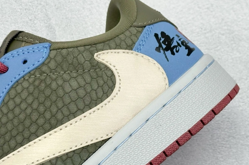 Nxkx Sneakers Durable 198934