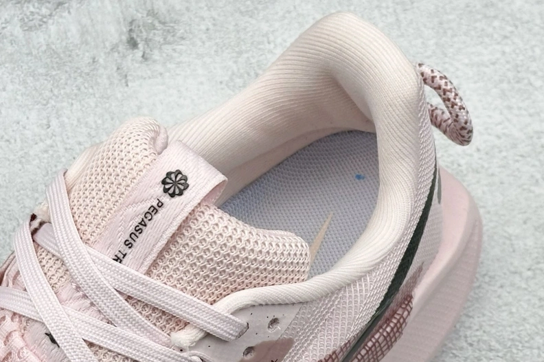 Modern Nxkx Sneakers 198925