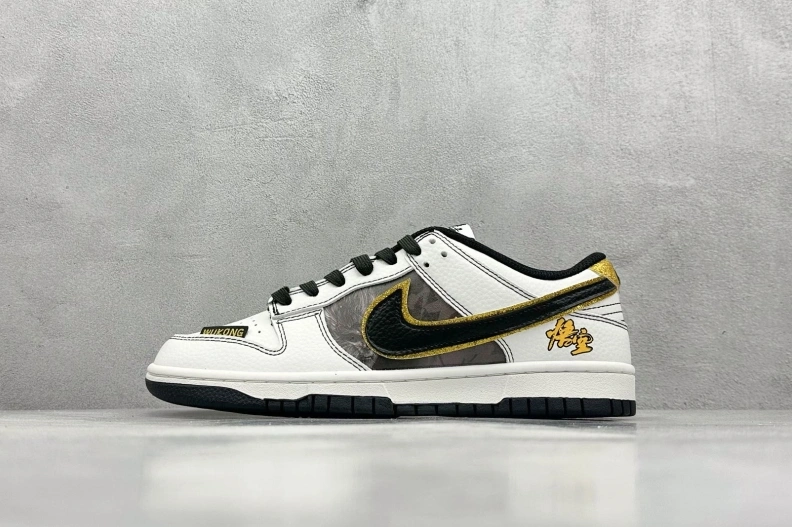 Nxkx Sneakers Trendsetting 198908