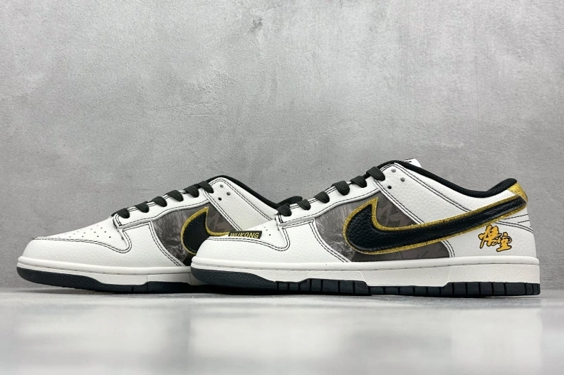 Nxkx Sneakers Trendsetting 198908
