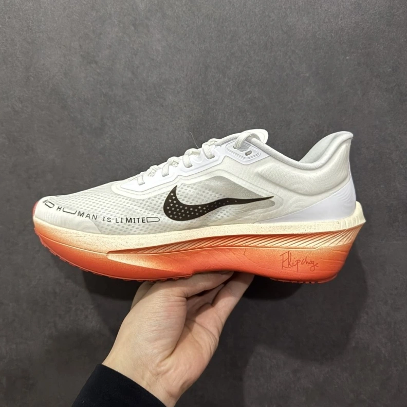 BestValue Nxkx Sneakers 198901