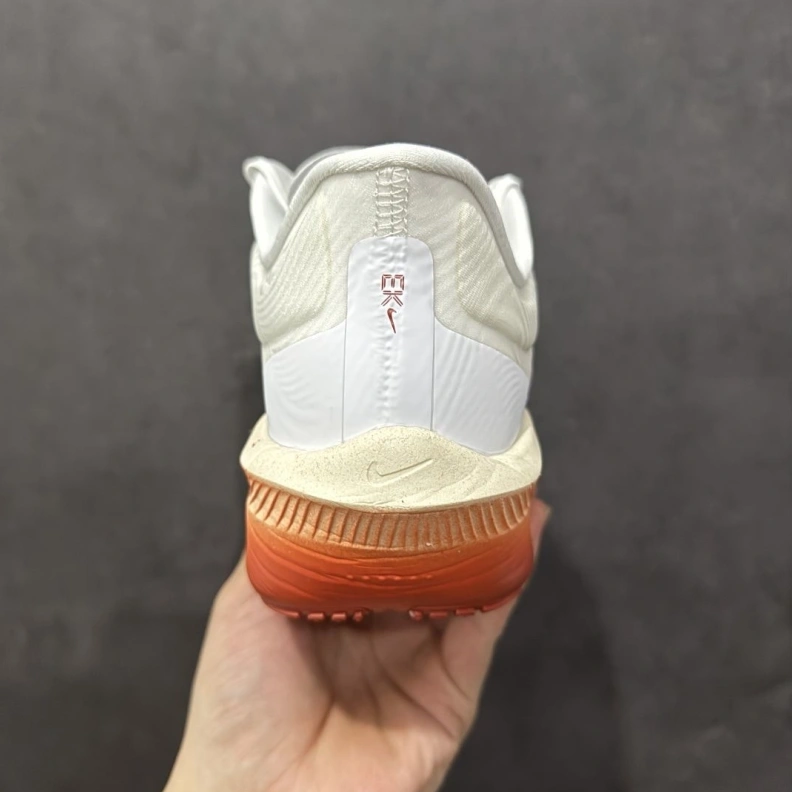 BestValue Nxkx Sneakers 198901
