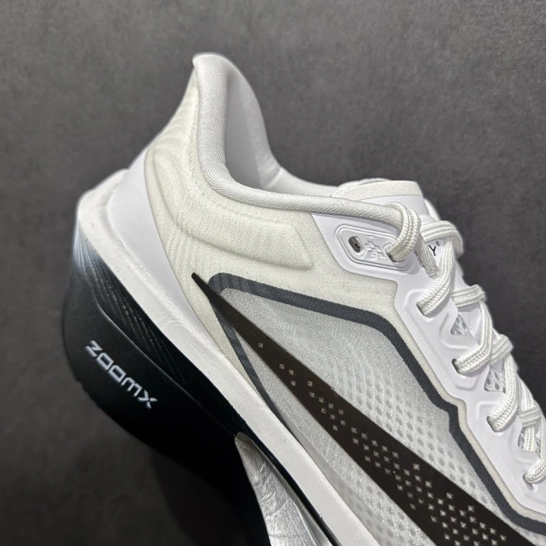 Cozy Nxkx Sneakers 198902