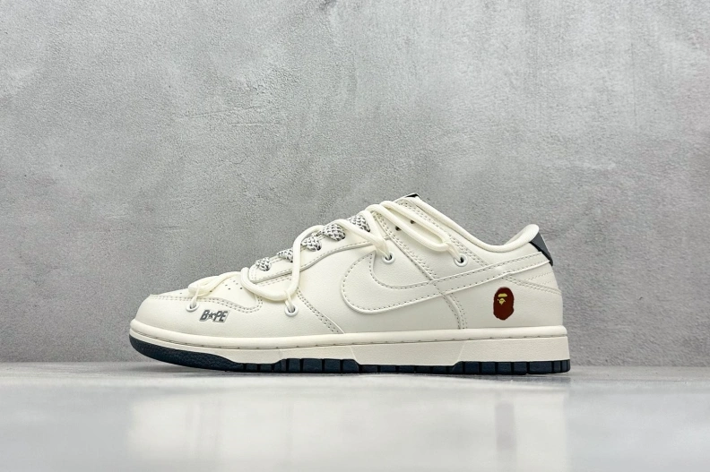 EasyMatch Nxkx Sneakers 198899