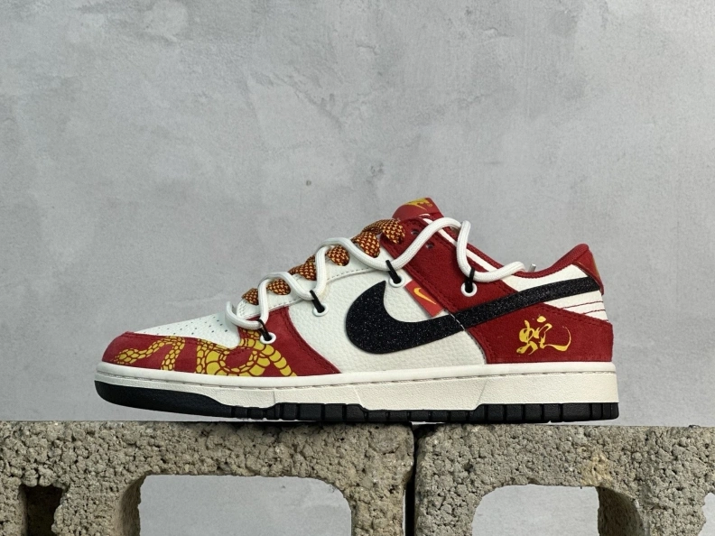 Othxr Sneakers StreetReady 211489