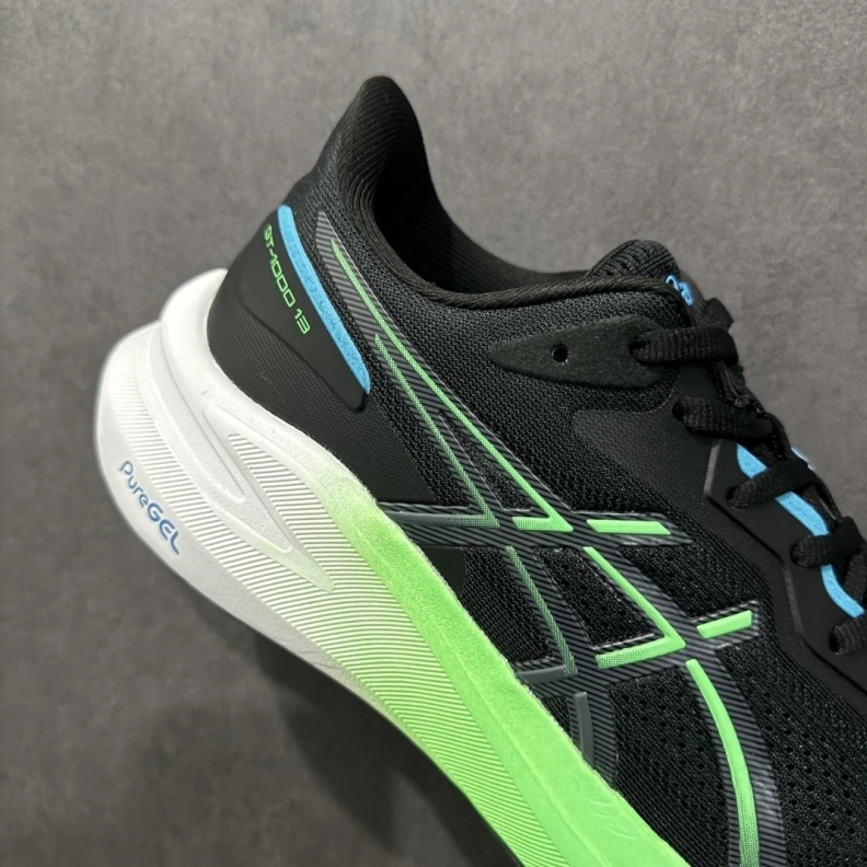 EasyMatch Othxr Sneakers 211484