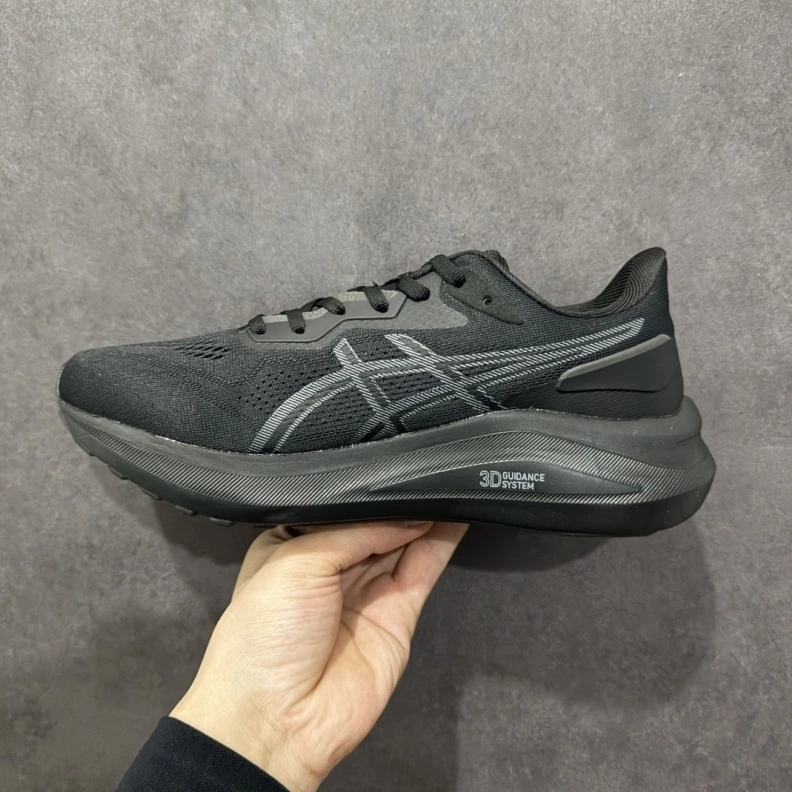 UrbanStyle Othxr Sneakers 211479