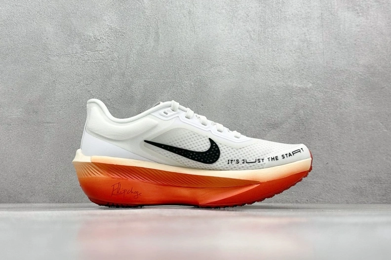 StreetReady Nxkx Sneakers 198894