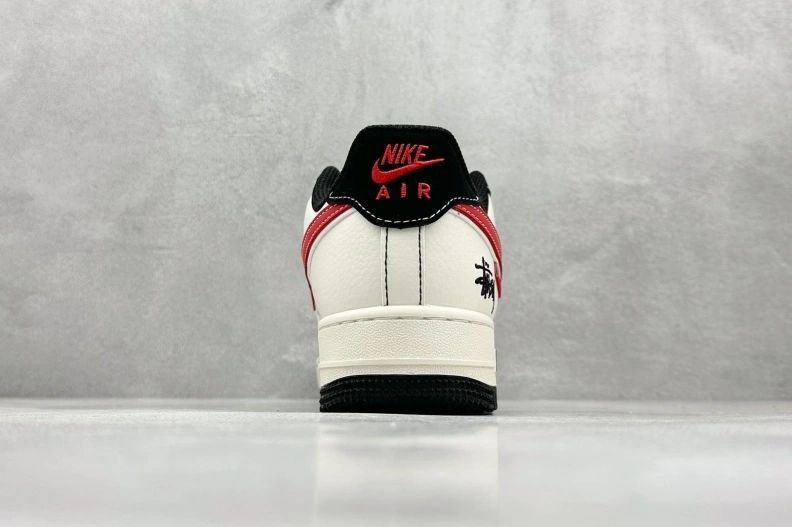 GoodFit Nxkx Sneakers 198888