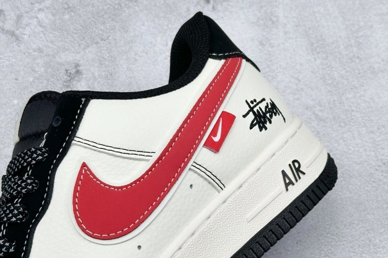 GoodFit Nxkx Sneakers 198888