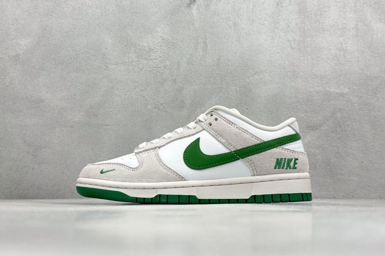 Nxkx Sneakers Bright 198871