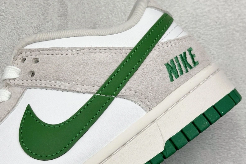 Nxkx Sneakers Bright 198871