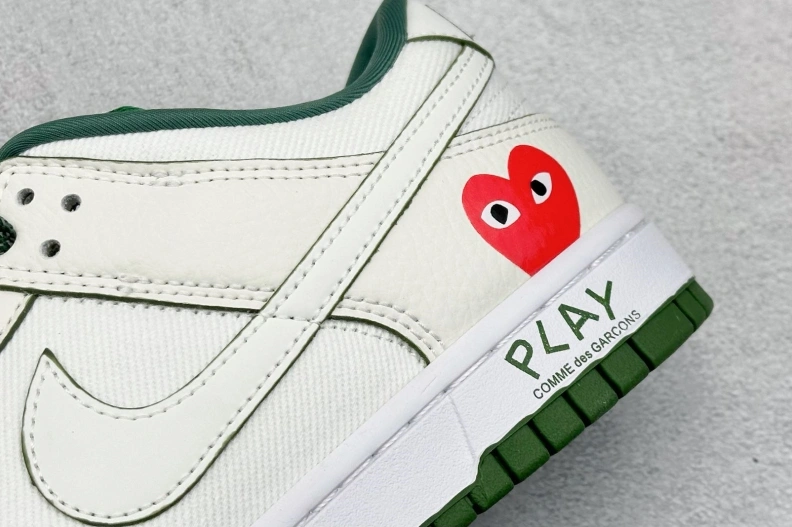 Durable Nxkx Sneakers 198867