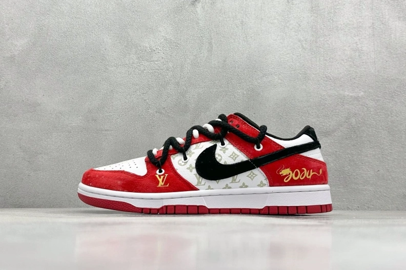 Compact Nxkx Sneakers 198859