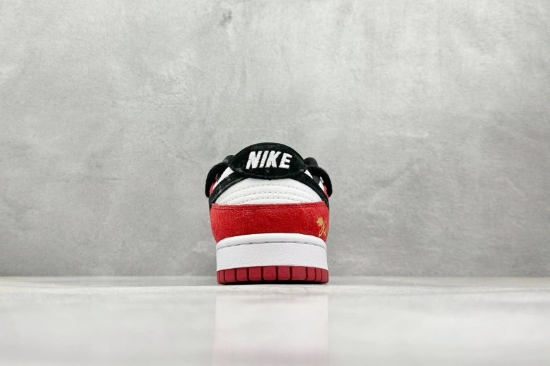 Compact Nxkx Sneakers 198859
