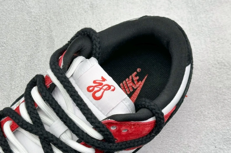 Compact Nxkx Sneakers 198859