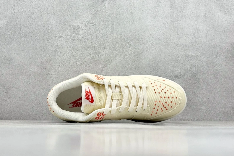 Nxkx Sneakers Trendsetting 198829
