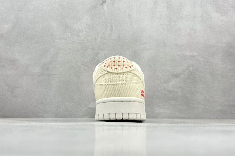 Nxkx Sneakers Trendsetting 198829