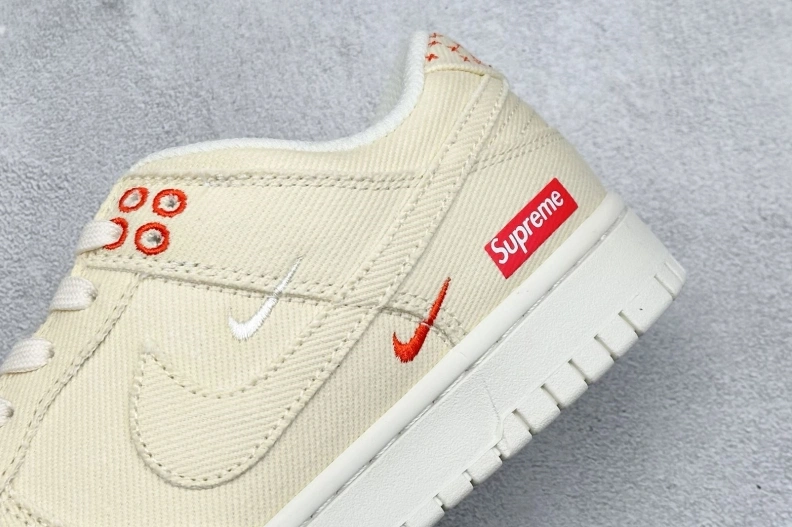 Nxkx Sneakers Trendsetting 198829