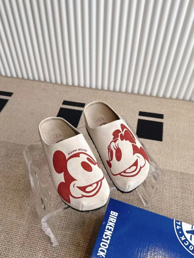 Compact Othxr Slippers 211879