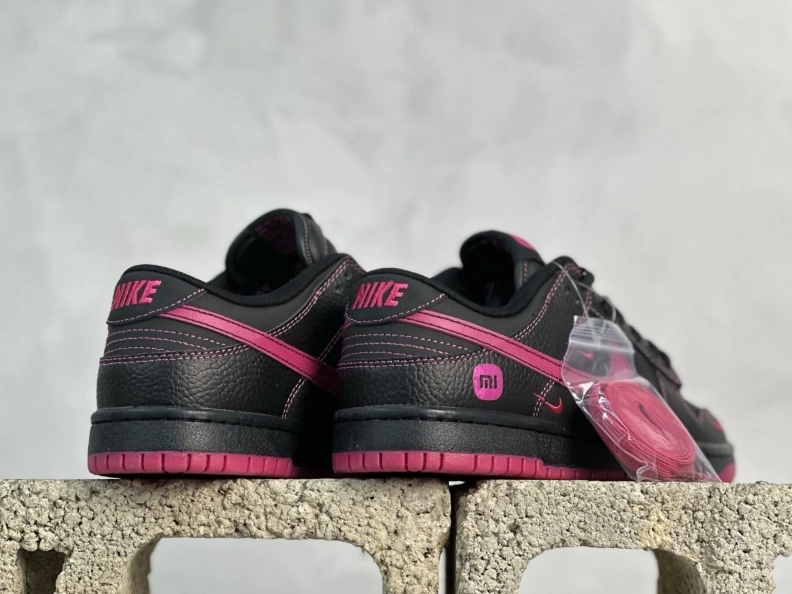 Modern Nxkx Sneakers 198831