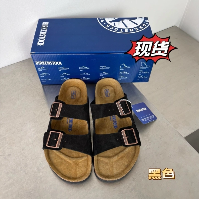 UrbanStyle Othxr Slippers 211894