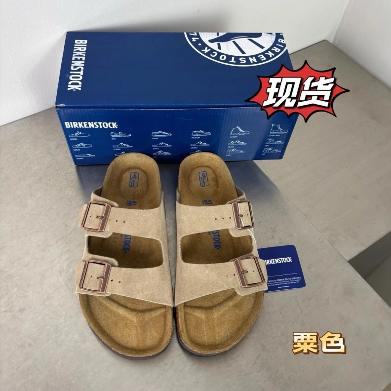 Versatile Othxr Slippers 211970