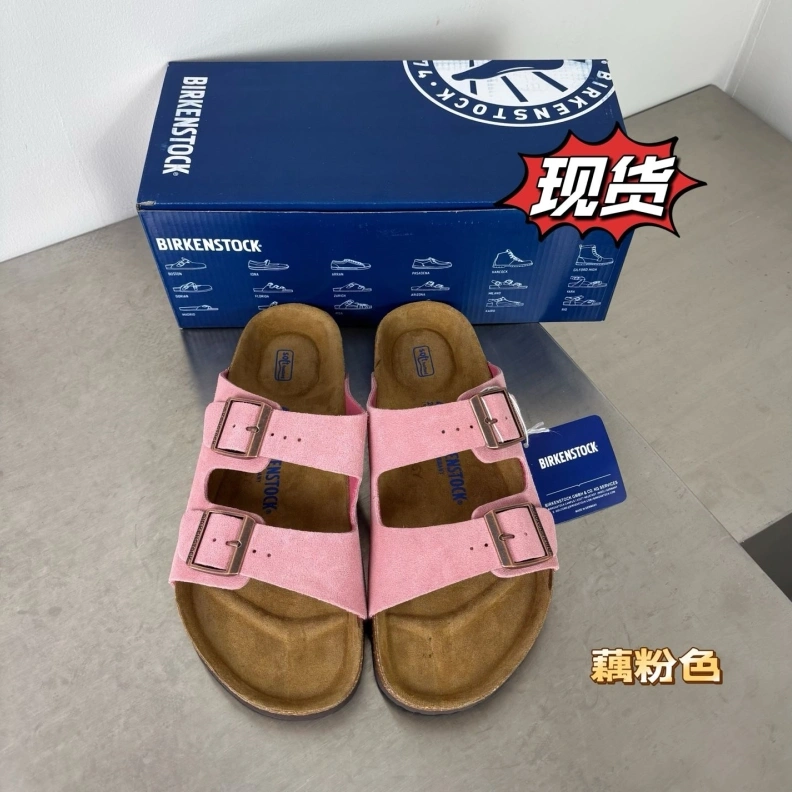 BestValue Othxr Slippers 211858