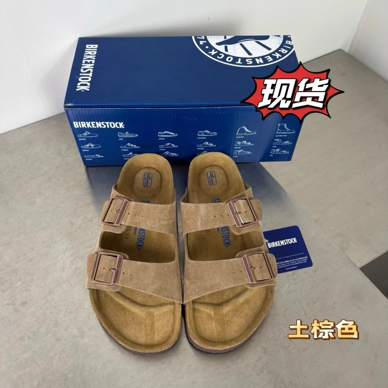 Elegant Othxr Slippers 211860