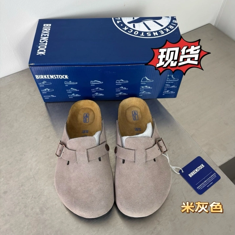 Othxr Slippers StreetReady 211851