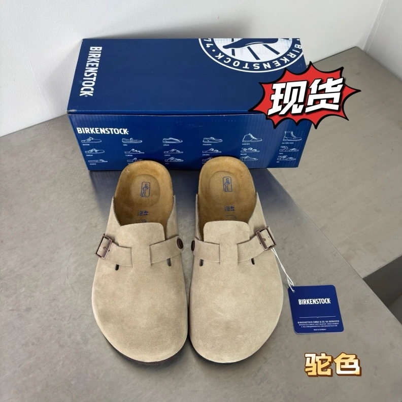 Popular Othxr Slippers 211854