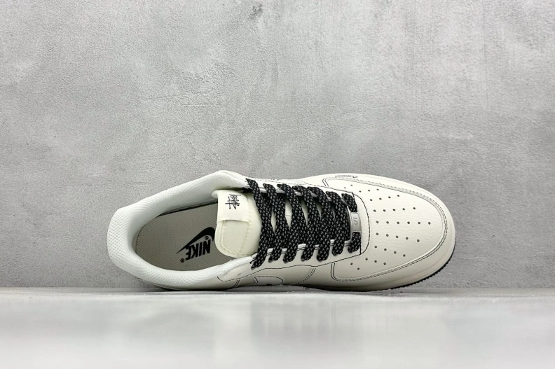 Functional Nxkx Sneakers 198815