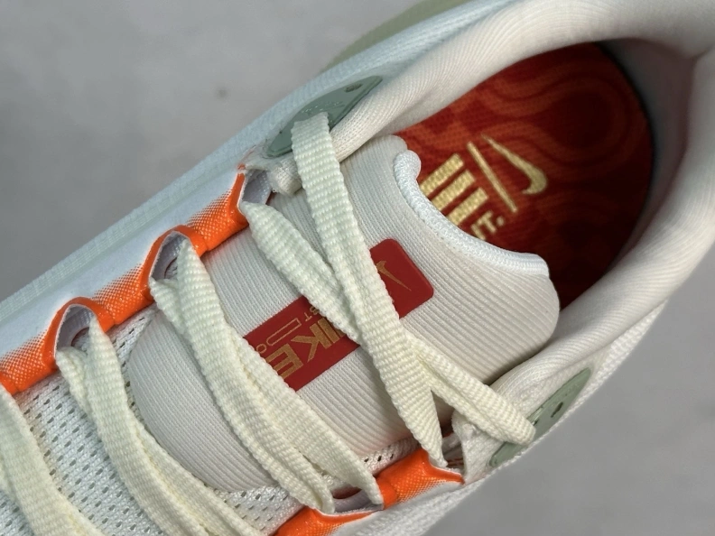 Nxkx Sneakers SmartChoice 198790