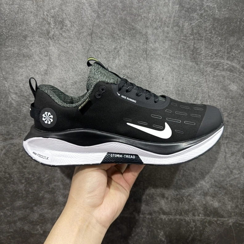 WellDesigned Nxkx Sneakers 198803