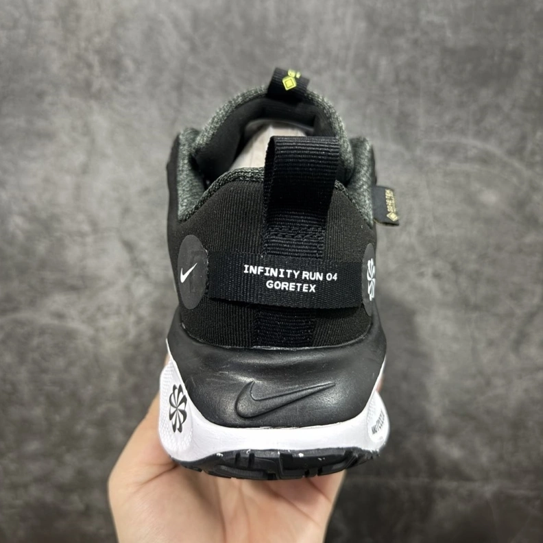 WellDesigned Nxkx Sneakers 198803