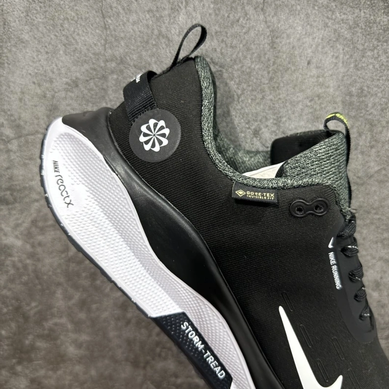 WellDesigned Nxkx Sneakers 198803