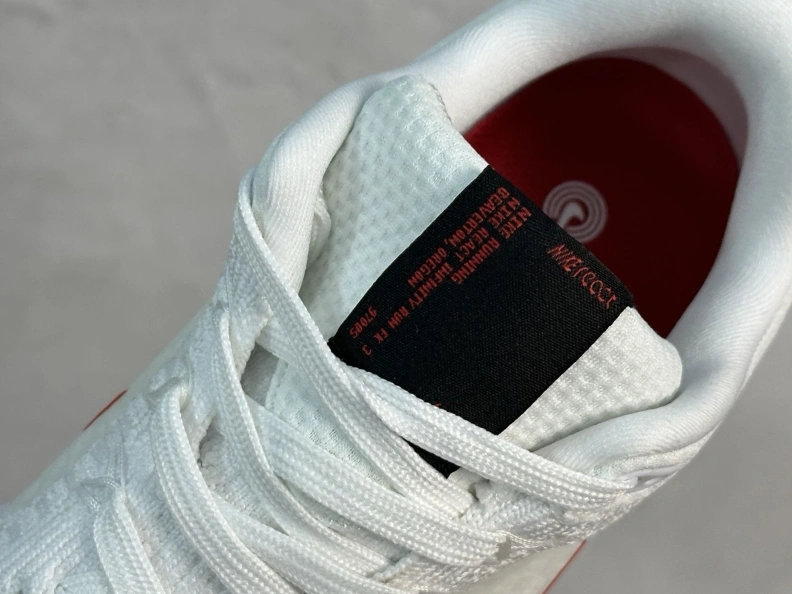 Practical Nxkx Sneakers 198754