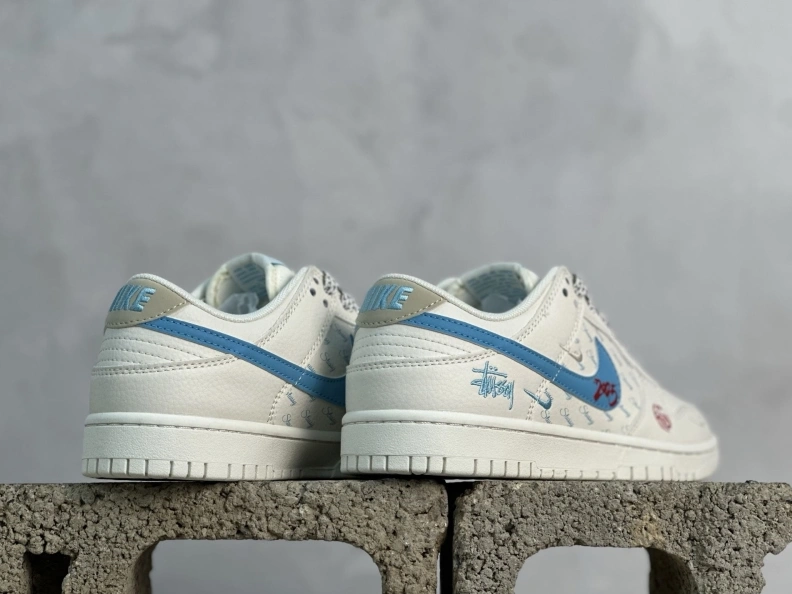 Nxkx Sneakers Durable 198741