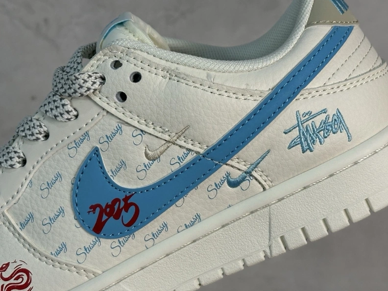 Nxkx Sneakers Durable 198741