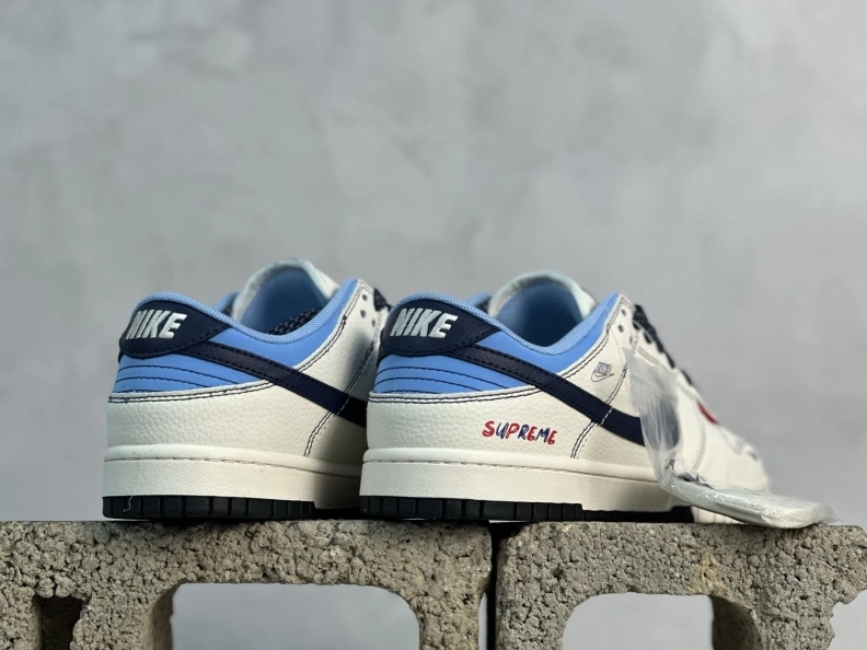 Nxkx Sneakers DailyWear 198730