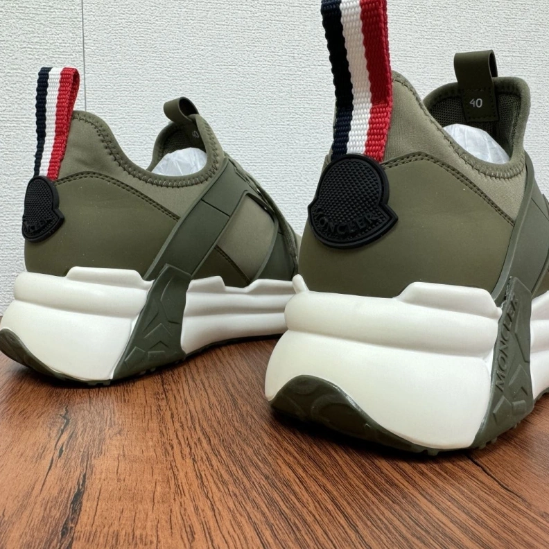 Mxnclxr Sneakers Vibrant 197439
