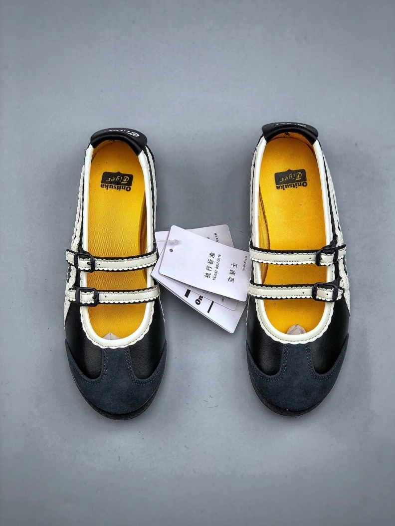Othxr Sneakers WellDesigned 211071