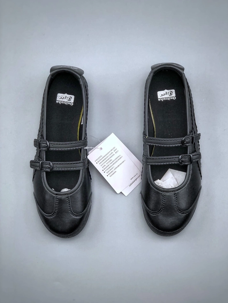 Othxr Sneakers UrbanStyle 211080