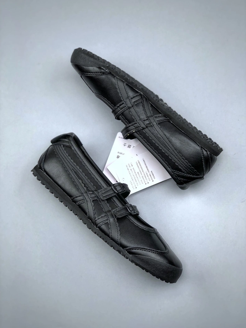 Othxr Sneakers UrbanStyle 211080