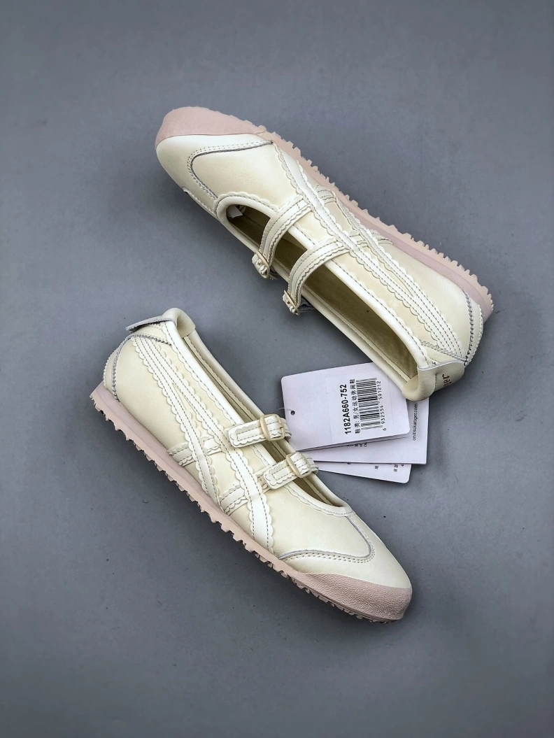 Minimalist Othxr Sneakers 211084