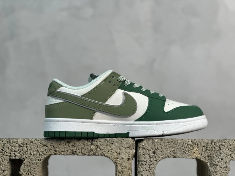 WellDesigned Nxkx Sneakers 198709