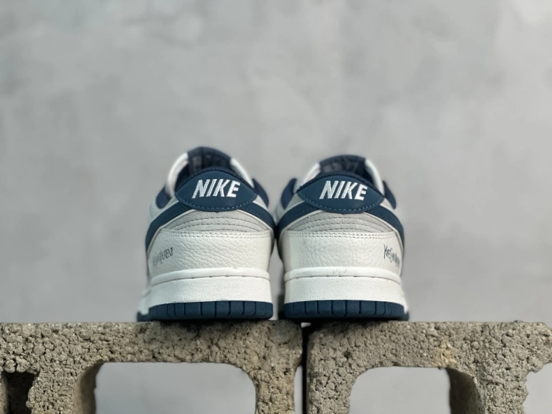 Nxkx Sneakers WellDesigned 198708