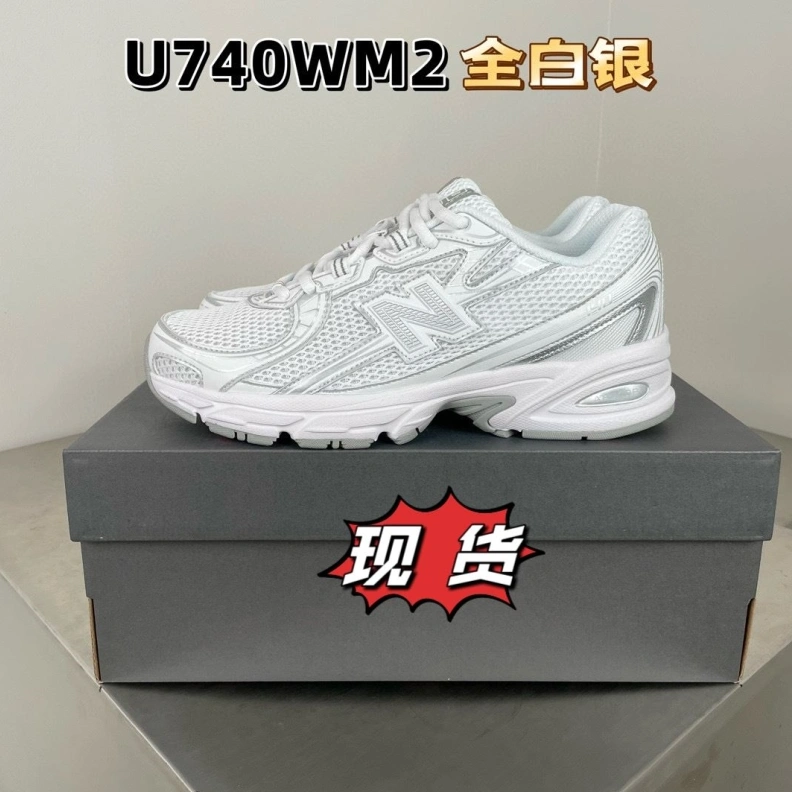 Trendsetting Othxr Sneakers 211062