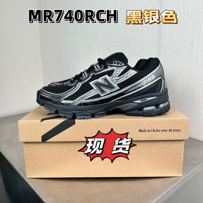 Othxr Sneakers AllSeason 211058