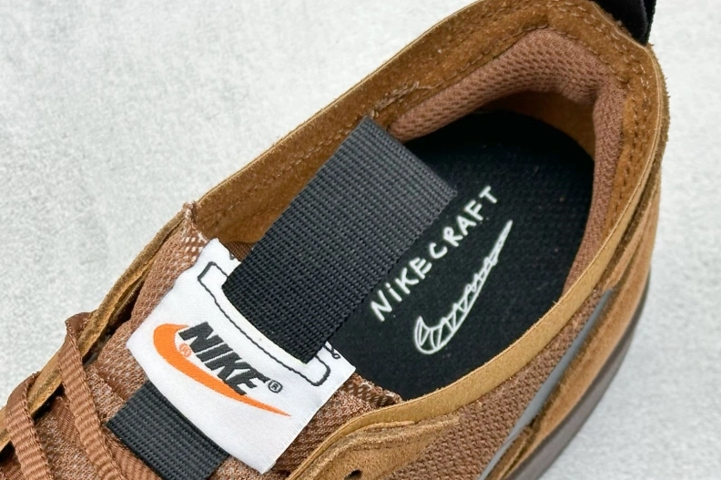 Nxkx Sneakers Functional 198667